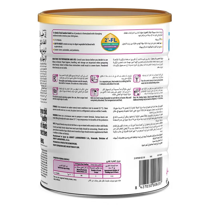 Similac Total Comfort 2 - 820grams