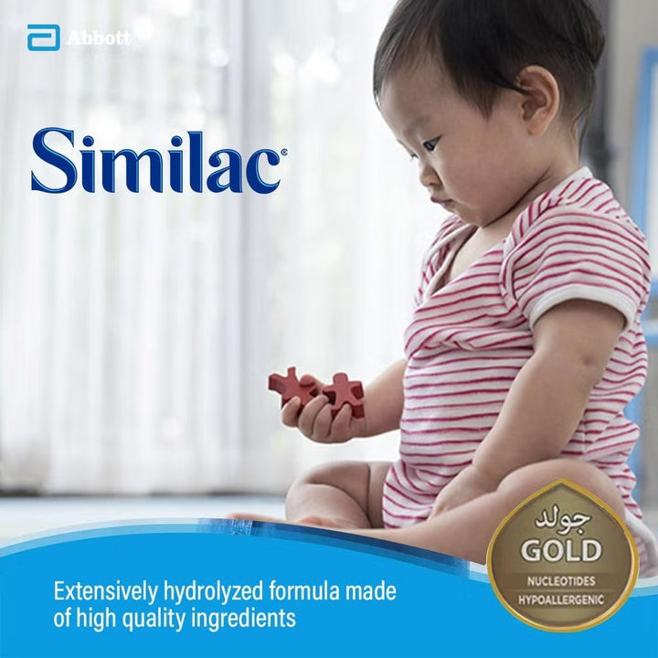 Similac Arize Infant Formula 0-12 Months 400g