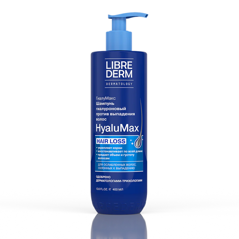 LIBREDERM HYALUMAX HAIRLOSS SHAMPOO 400ML