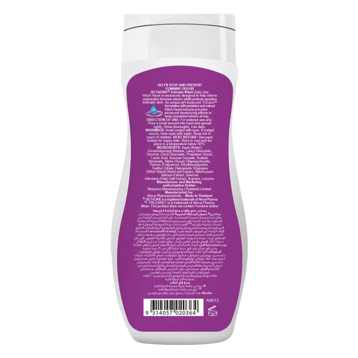 Betadine Intimate Wash Odour Control 50ml