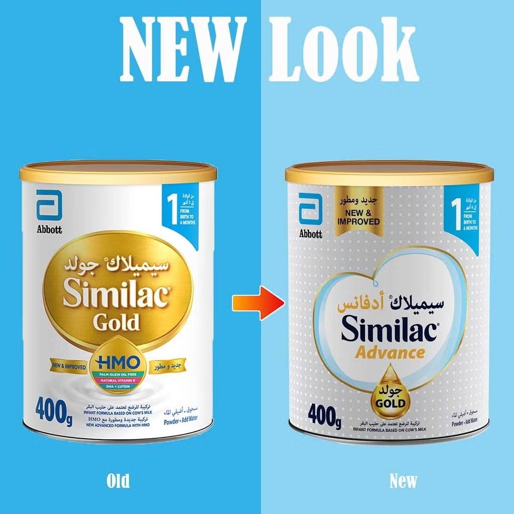 Similac Advance Gold 1 400G