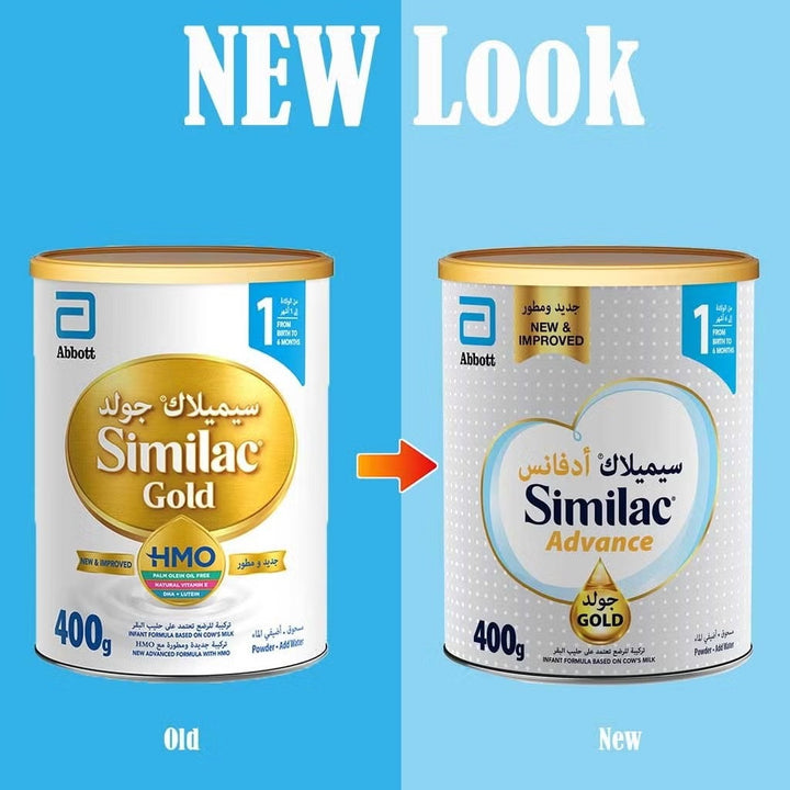 Similac Advance Gold 1 400G