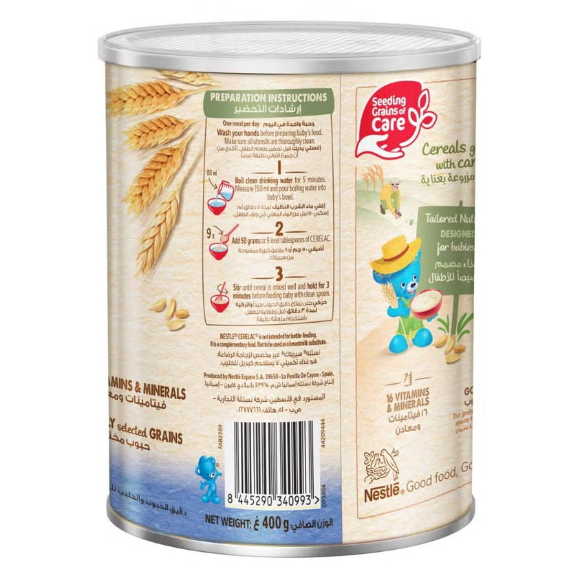 Nestle Cerelac Wheat, 400gm