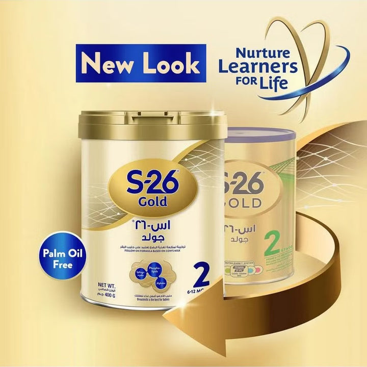 S-26 Gold 2 Follow-On Formula 400g