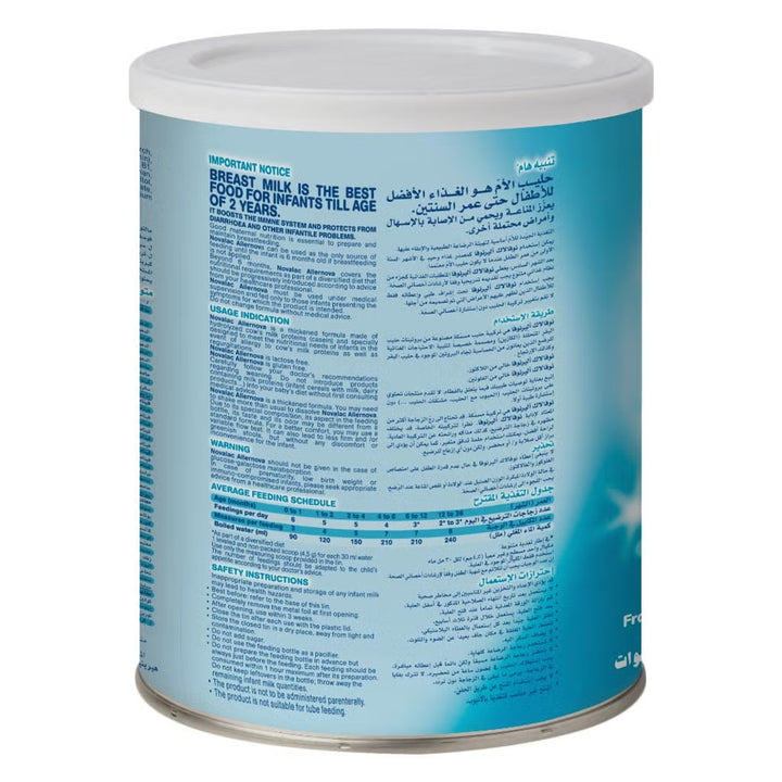 Novalac Allernova 400 grams