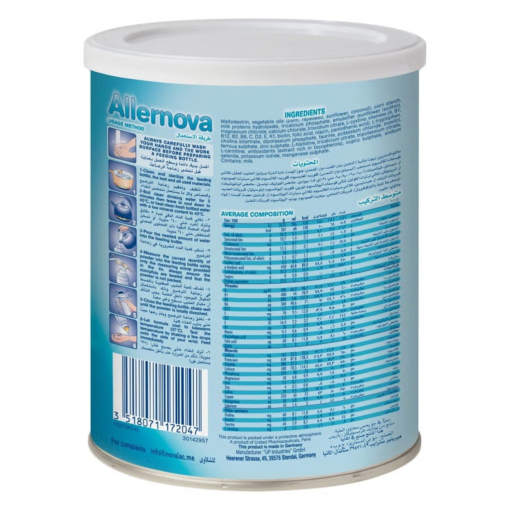 Novalac Allernova 400 grams