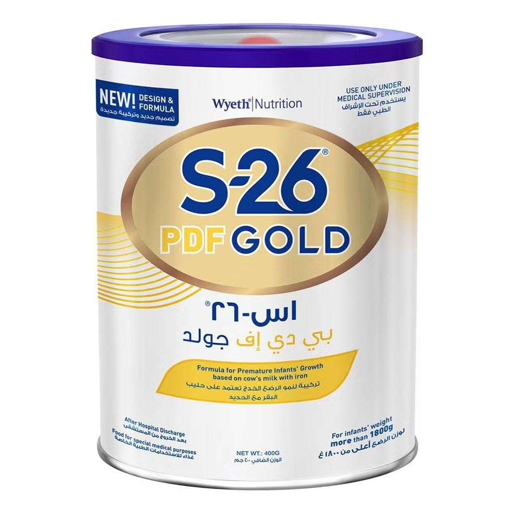 S26 PDF 400gm Baby Formula