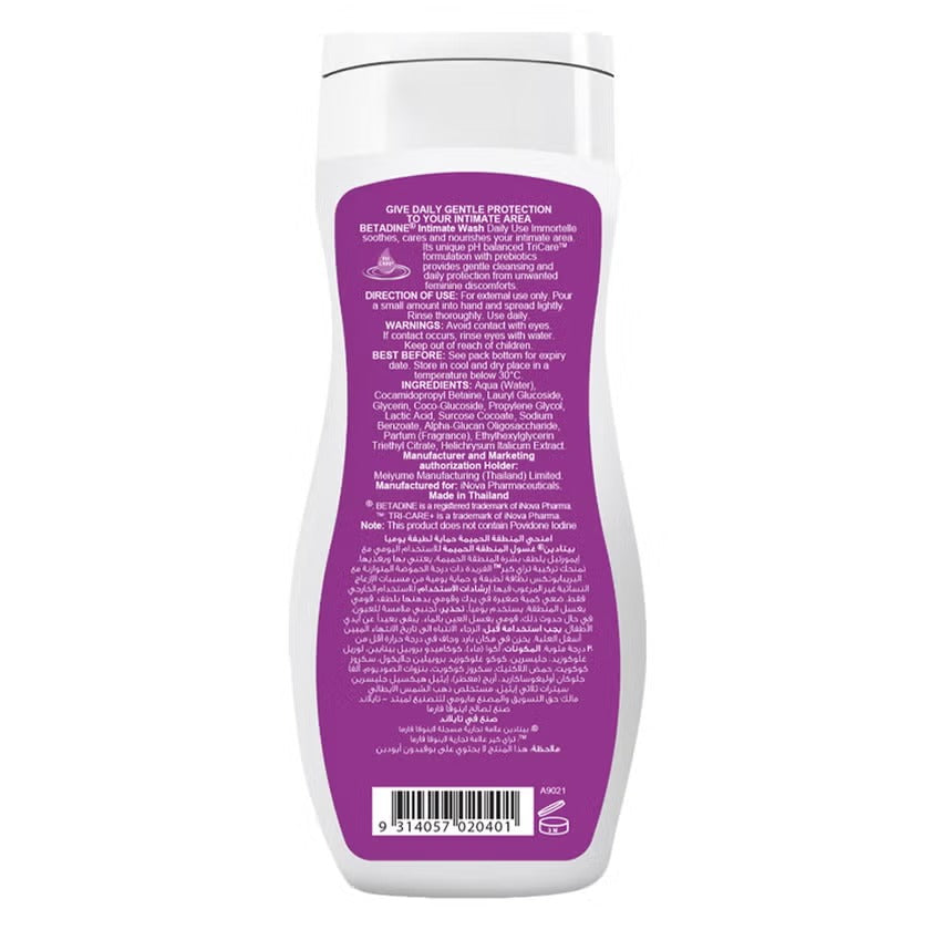 Betadine Intimate Wash Gentle Protection 250ml
