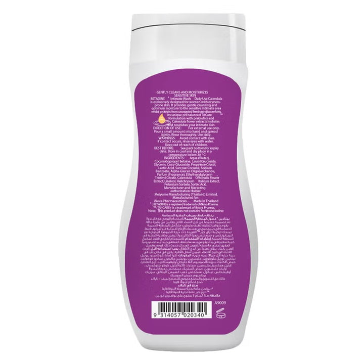 Betadine Intimate Wash Moisturizing Calendula 50ml