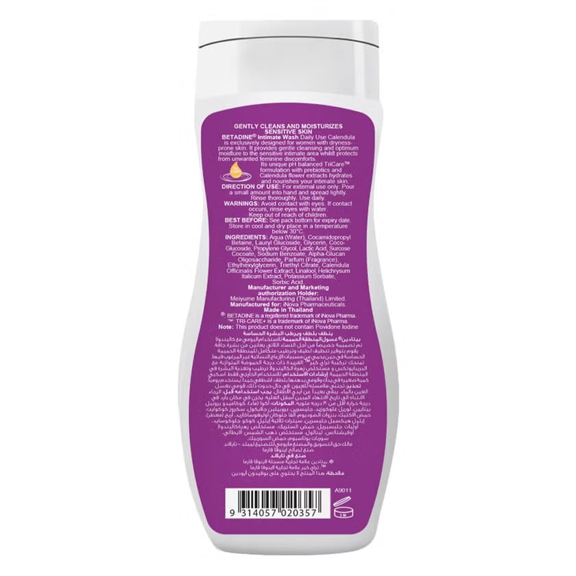 Betadine Intimate Wash Moisturizing Calendula 250ml