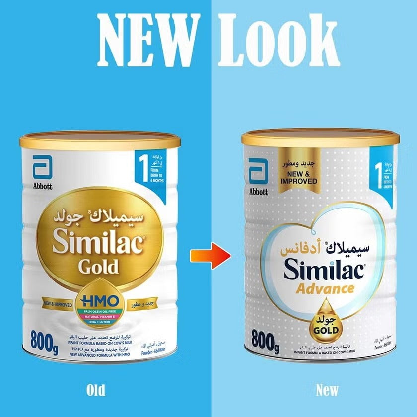 Similac Advance Gold 1 800G