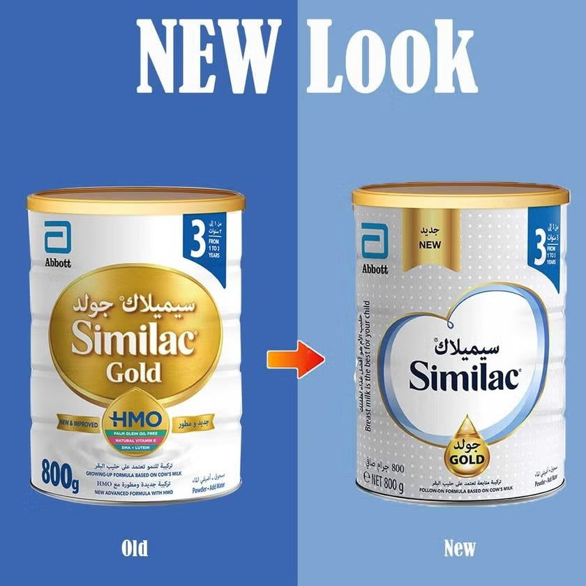 Similac Advance Gold 3 800G