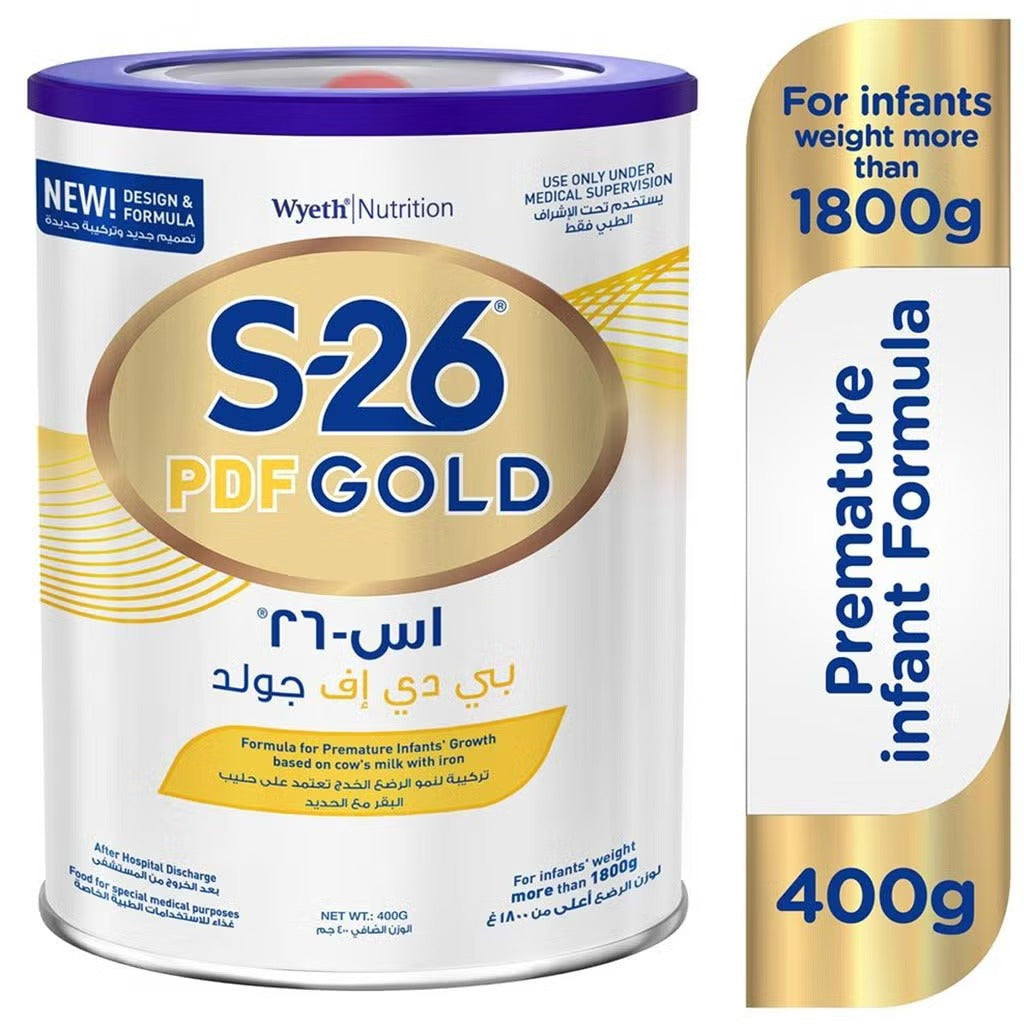 S26 PDF 400gm Baby Formula