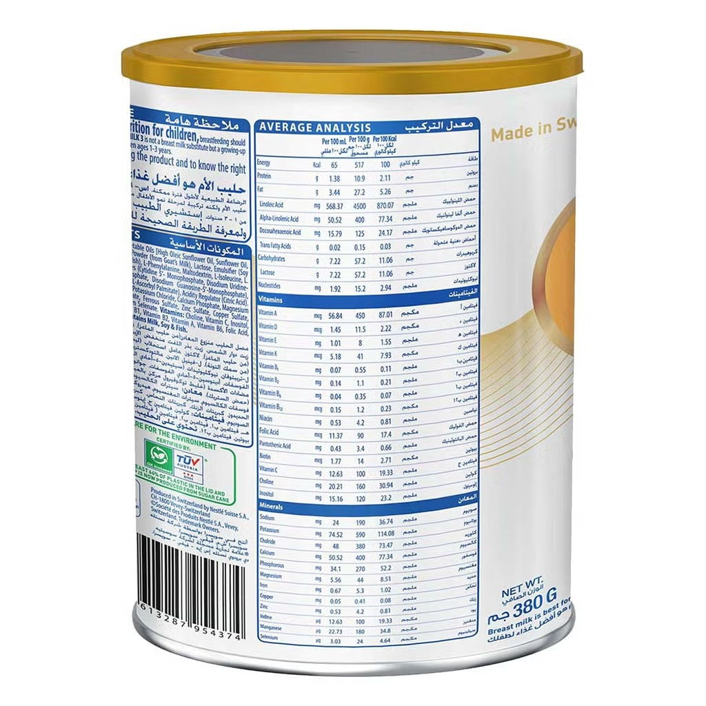 S-26 Goat Milk 3 Growing-Up Formula 380g