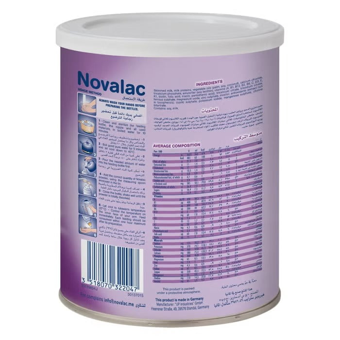 Novalac IT2 400 grams Baby Formula