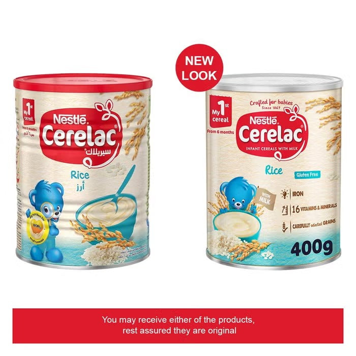 Nestle Cerelac Rice  400g