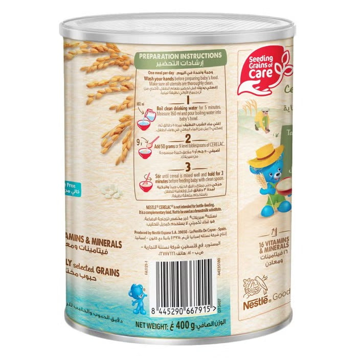 Nestle Cerelac Rice  400g