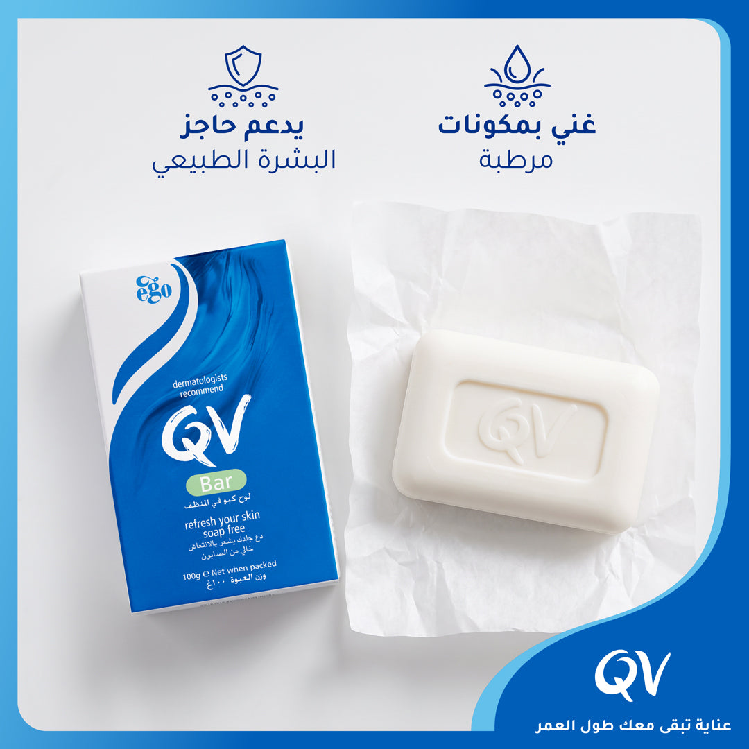 Qv Soap Bar 100gm