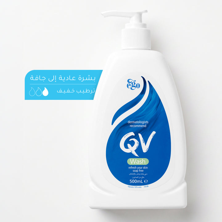 Qv Wash for Dry Skin 500ml