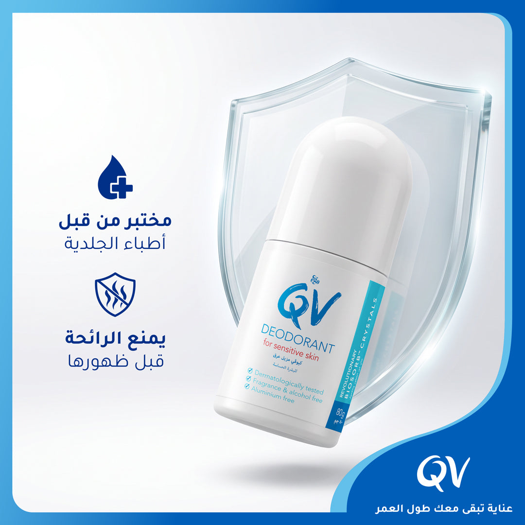 Ego Qv Deodorant 80G