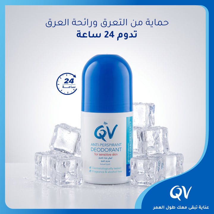 Ego Qv Anti-Perspirant Deodorant 80G