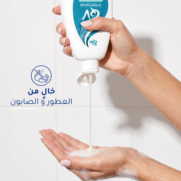 QV Intensive Moisturizing Cleanser 250ml