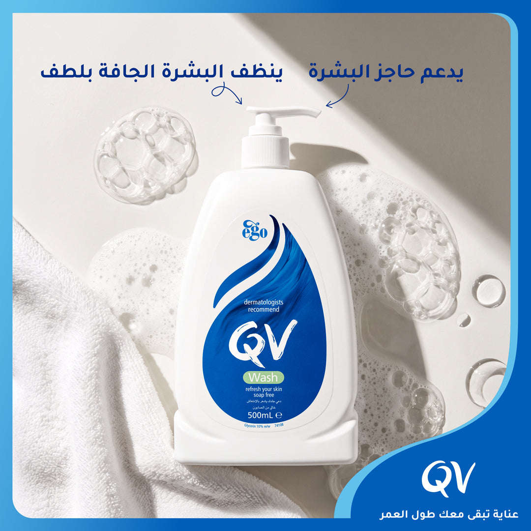 Qv Wash for Dry Skin 500ml