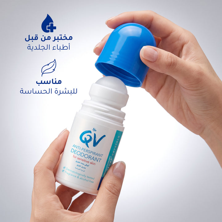 Ego Qv Anti-Perspirant Deodorant 80G