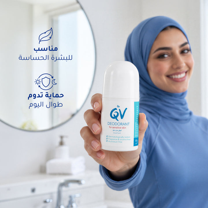 Ego Qv Deodorant 80G