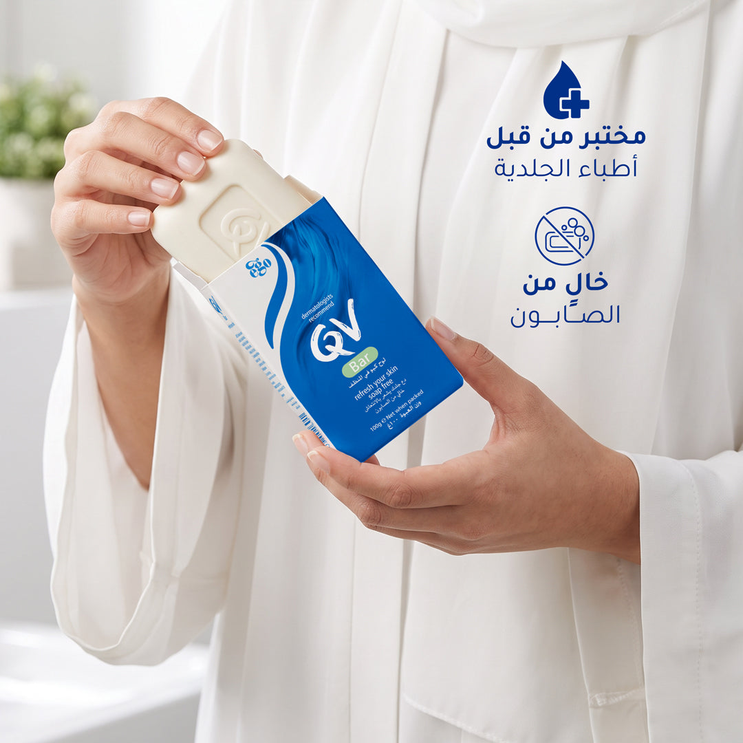 Qv Soap Bar 100gm