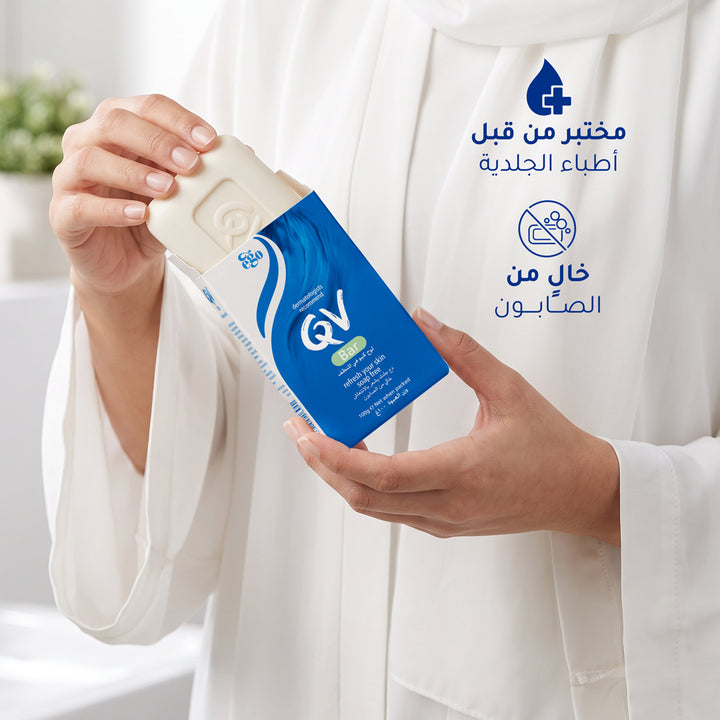 Qv Soap Bar 100gm