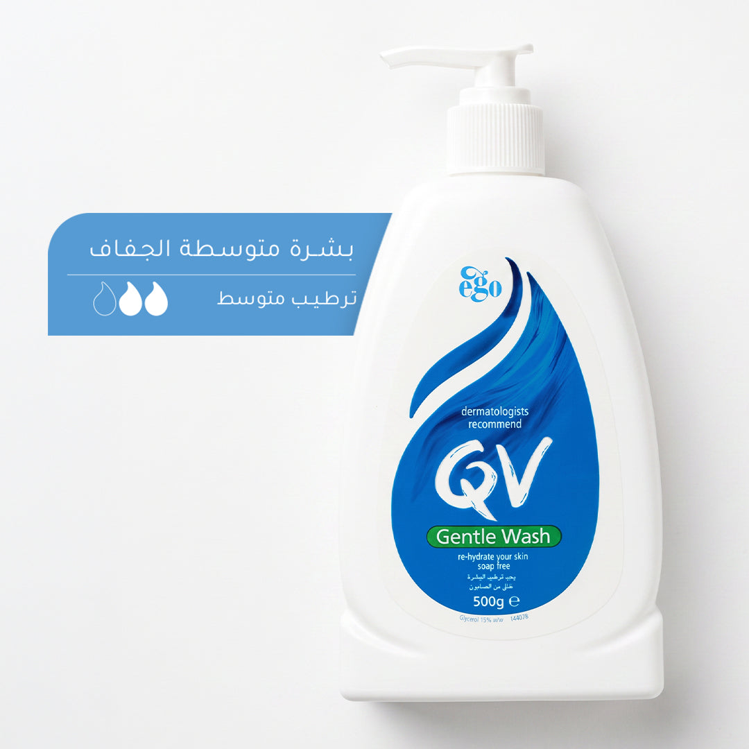 Qv Gentle Wash 500ml