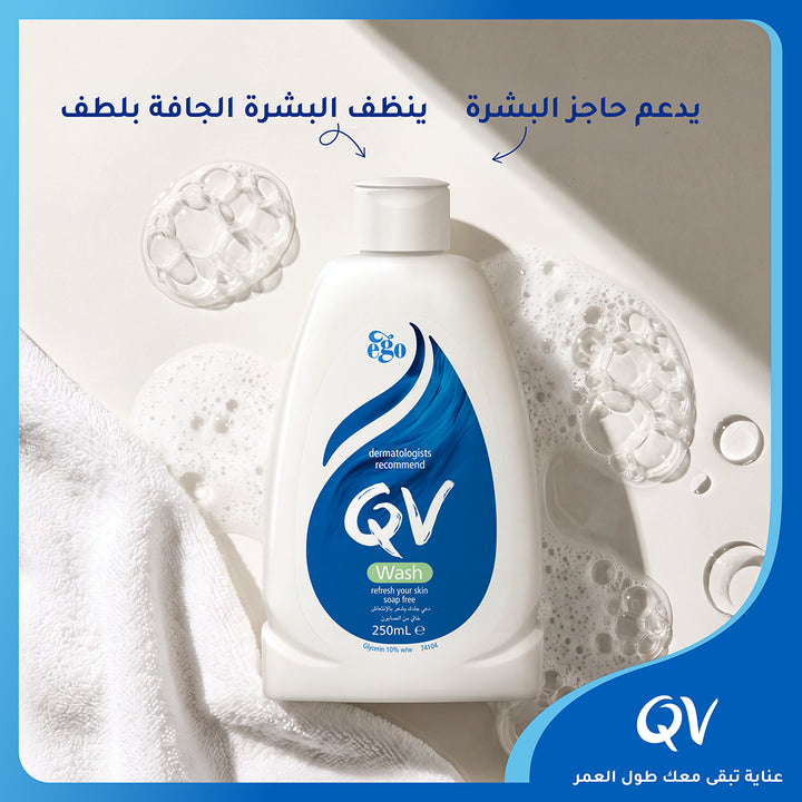 Qv Wash for Dry Skin 250ml