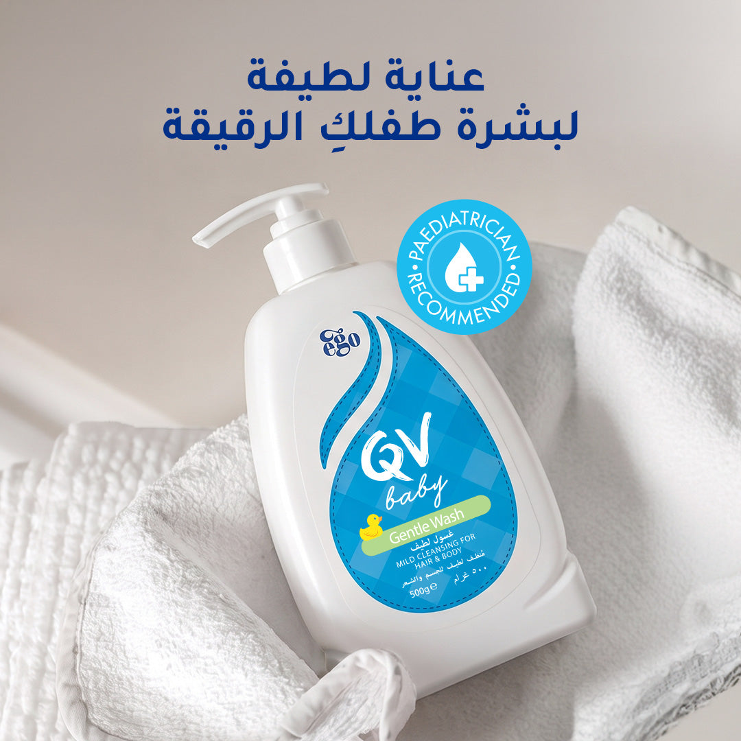 Ego Qv Baby Gentle Wash 500g