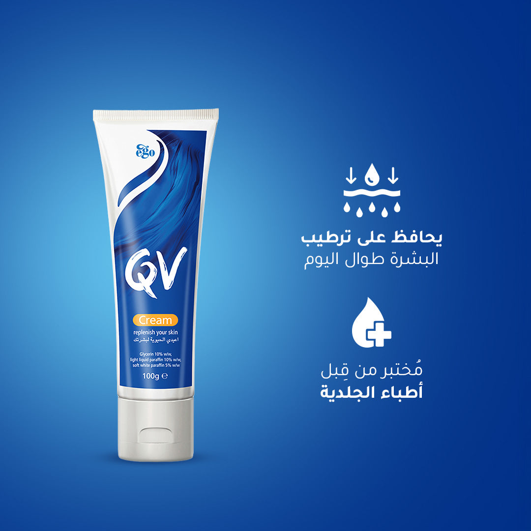 QV Cream 100gm