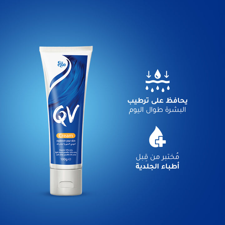 QV Cream 100gm