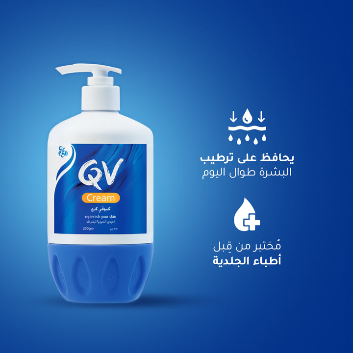 Ego QV Cream Pump 250g