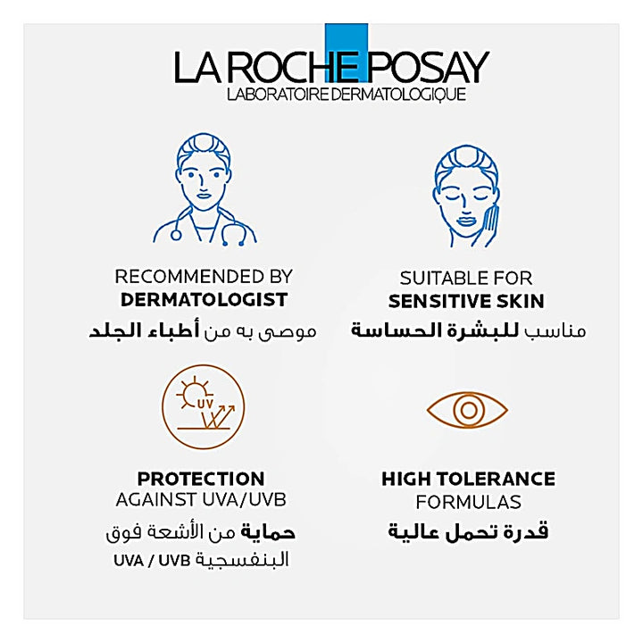 La Roche Posay Anthelios Invisible Face Spray SPF50 75ml