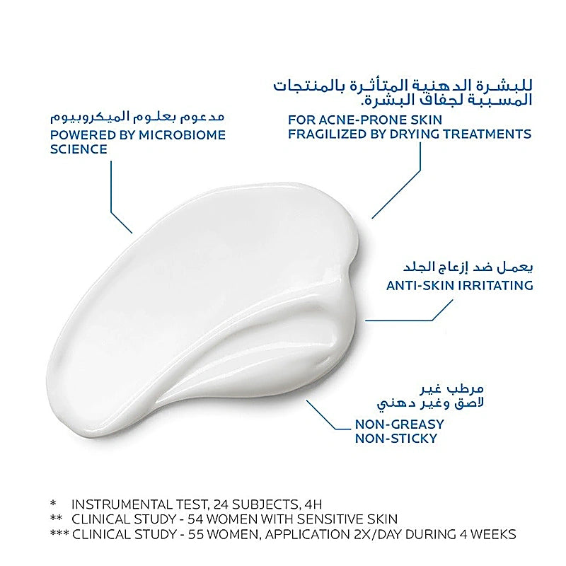 La Roche-Posay Effaclar H Face Cream 40ml