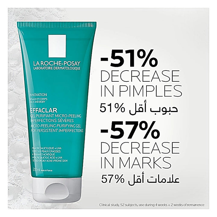 La Roche Posay Effaclar Purifiant Micro-peeling Gel 200ml
