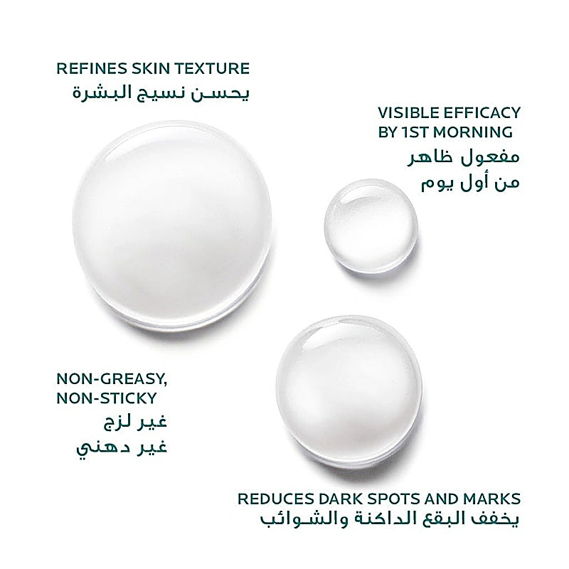 La Roche Posay Effaclar Serum Ultra Concentre 30ml
