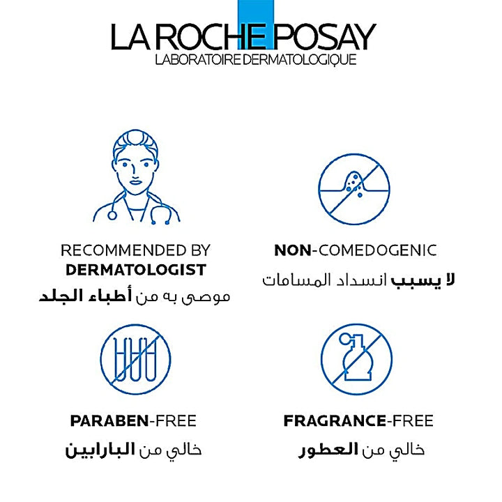 La Roche Posay Effaclar Serum Ultra Concentre 30ml