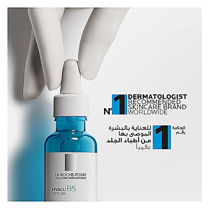 La Roche-Posay Hyalu B5 Hyaluronic Acid Serum 30ml