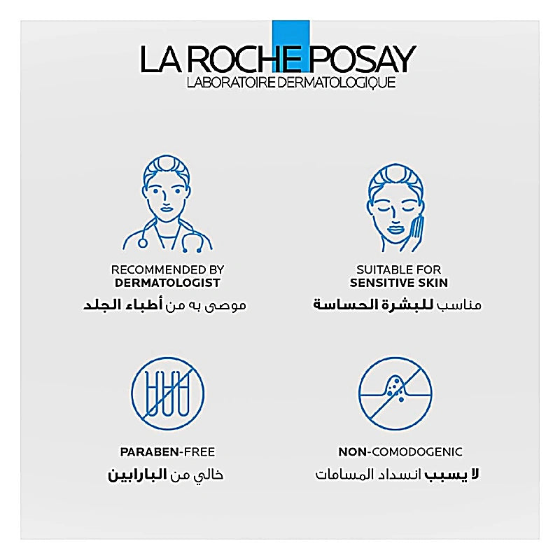 La Roche-Posay Hyalu B5 Hyaluronic Acid Serum 30ml