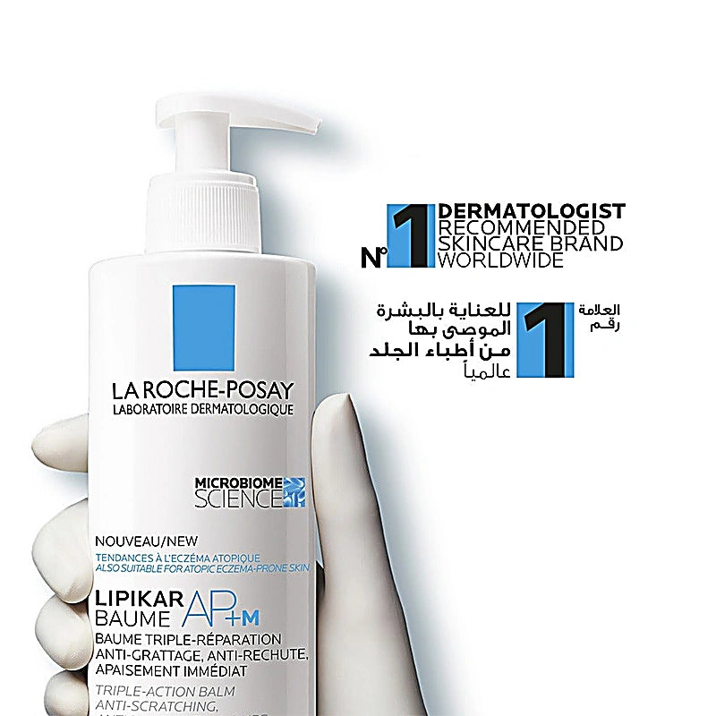La Roche Posay Lipikar Balm AP+ 400ml