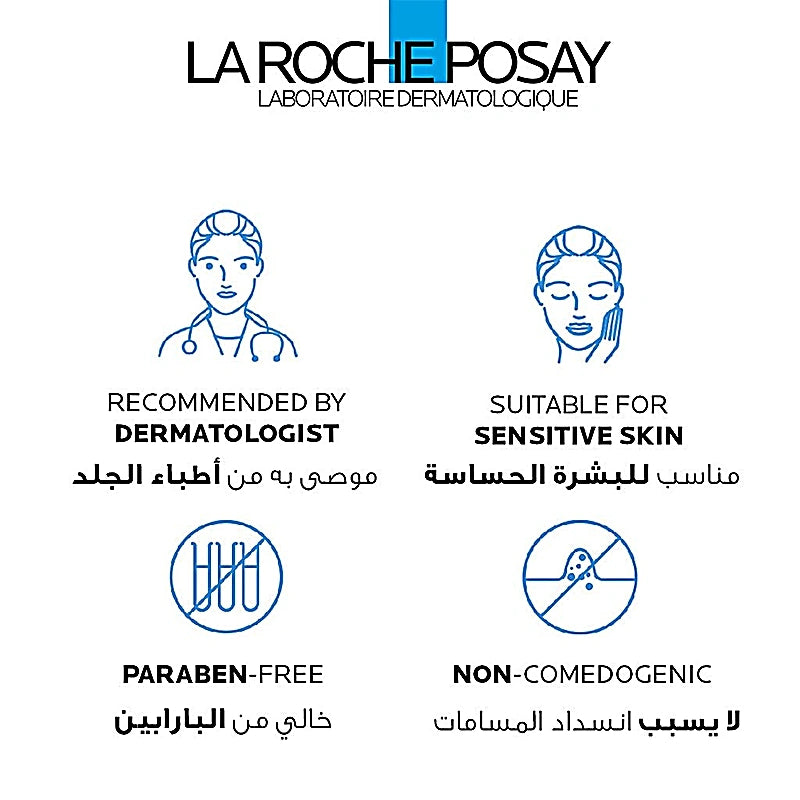La Roche Posay Lipikar Balm AP+ 400ml