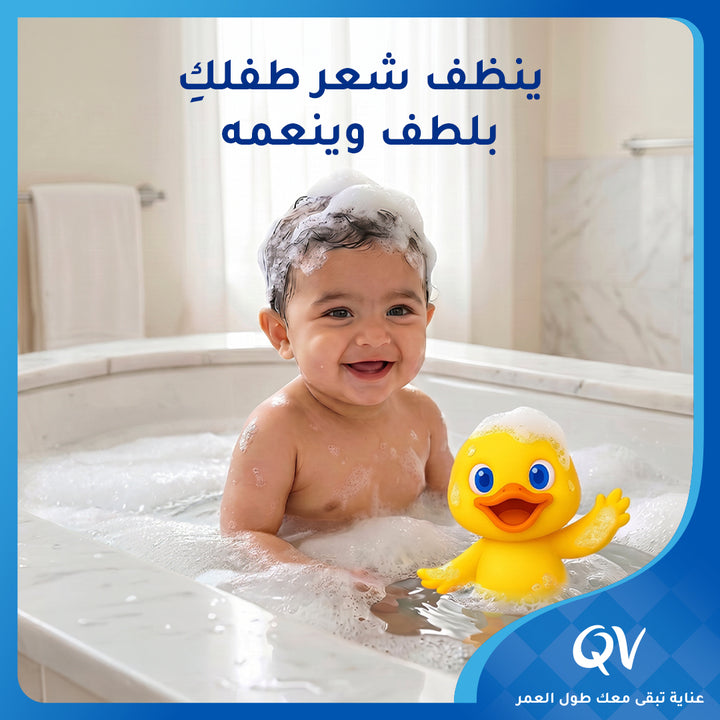 Ego Qv Baby 2In1 Shampoo &Conditioner 500g
