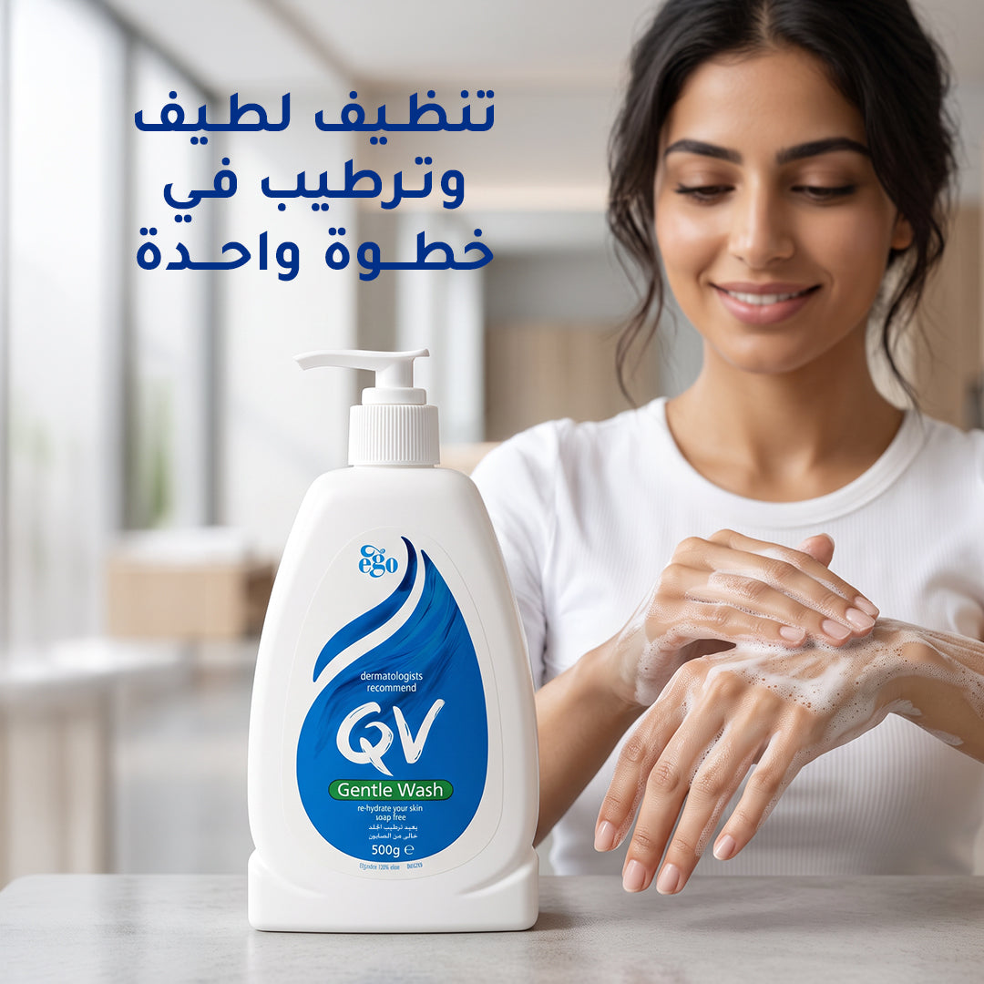 Qv Gentle Wash 500ml