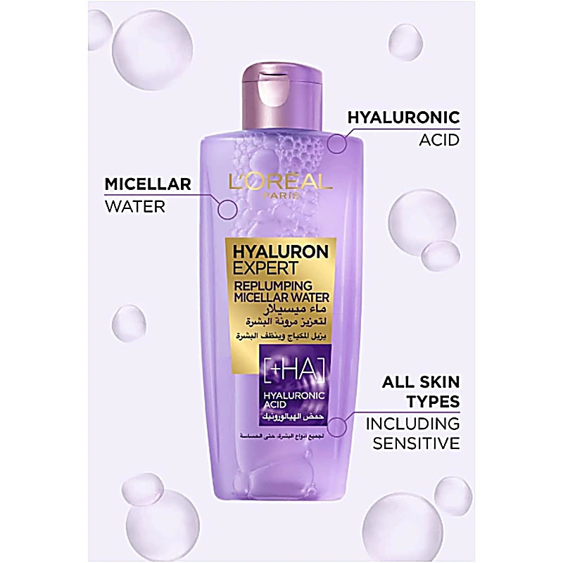 Loreal Hyaluron Replumping Micellar Water 200ml