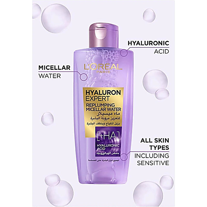 Loreal Hyaluron Replumping Micellar Water 200ml